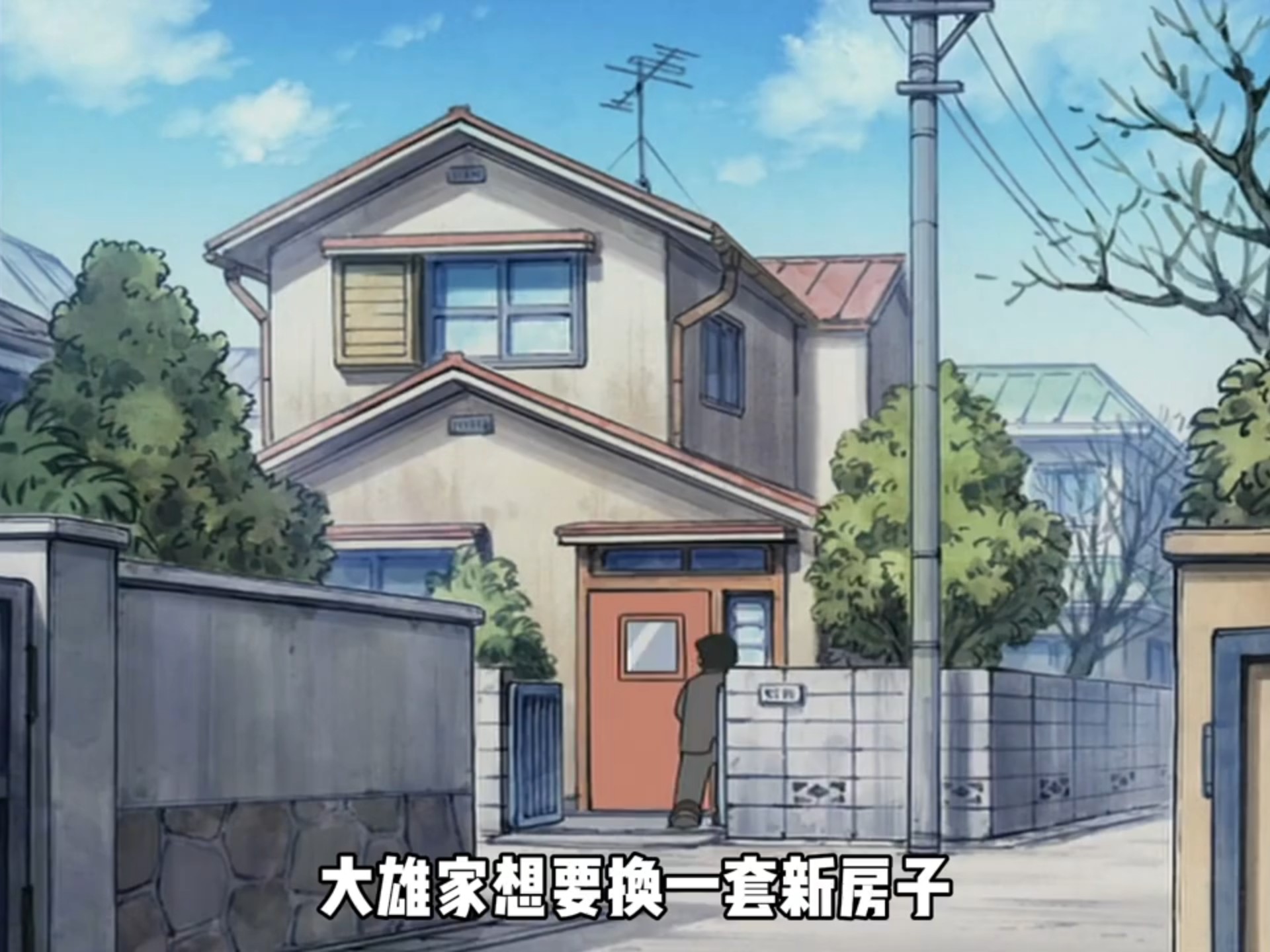 哆啦a梦:大雄家想换套新房子,商量后决定去德国买城堡!﻿#哆啦a梦