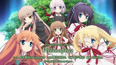 アニメ Forestia Rewrite 10th memorial Rewrite 10th memorial Arrange Album 'Forestia'」試聴動画
