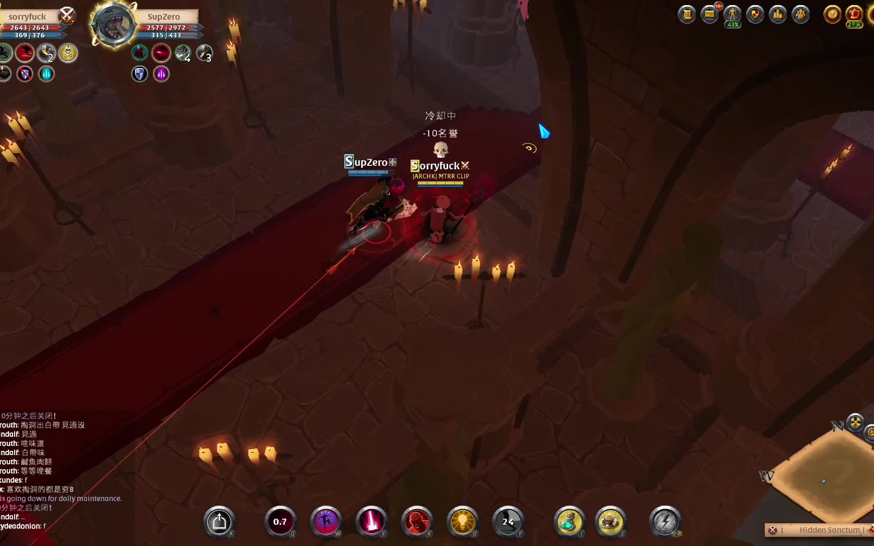 albion阿尔比恩ol欢迎来到阿尔比恩掏绿洞