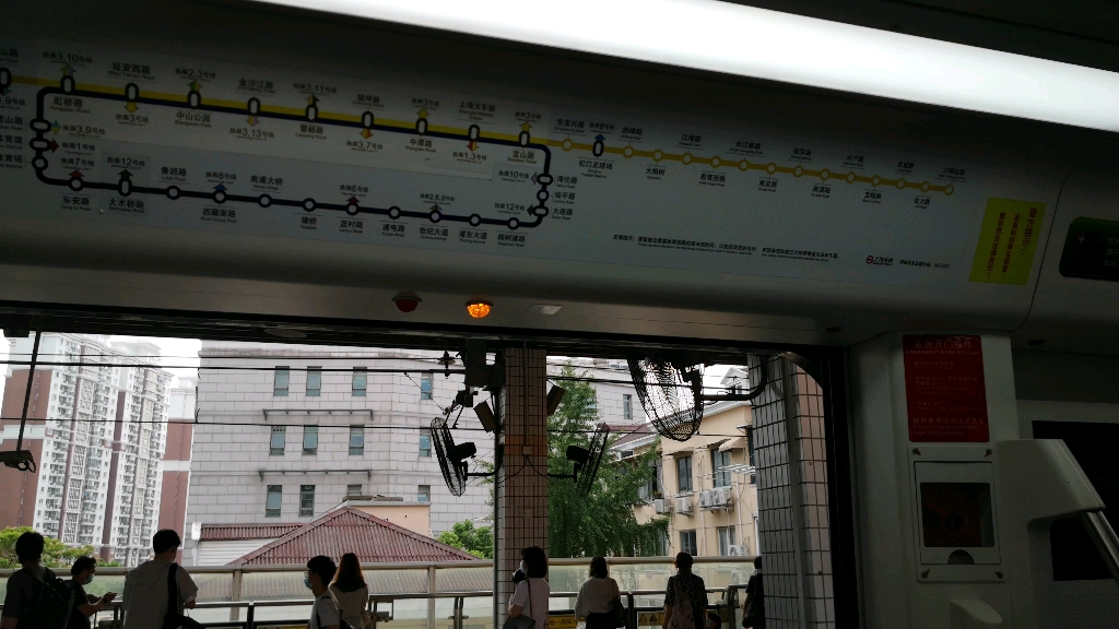 (上海地铁)4号线包公运行实录(中山公园-金沙江路)