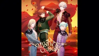 うたの プリンスさまっ Quartet Crown 10thanniversary Cd Quartet Night Ver 哔哩哔哩 Bilibili