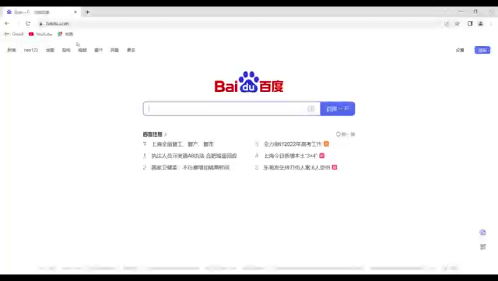 Java找官网哔哩哔哩bilibili