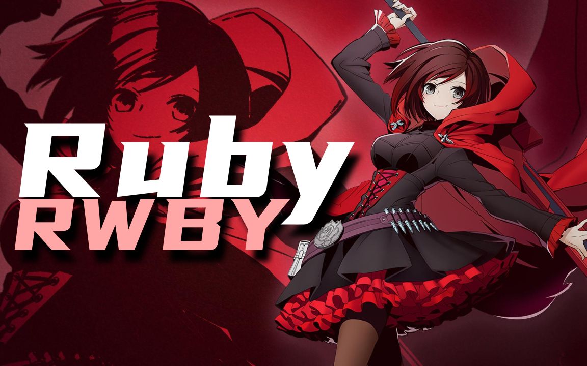 rwby新月玫瑰设计图图片