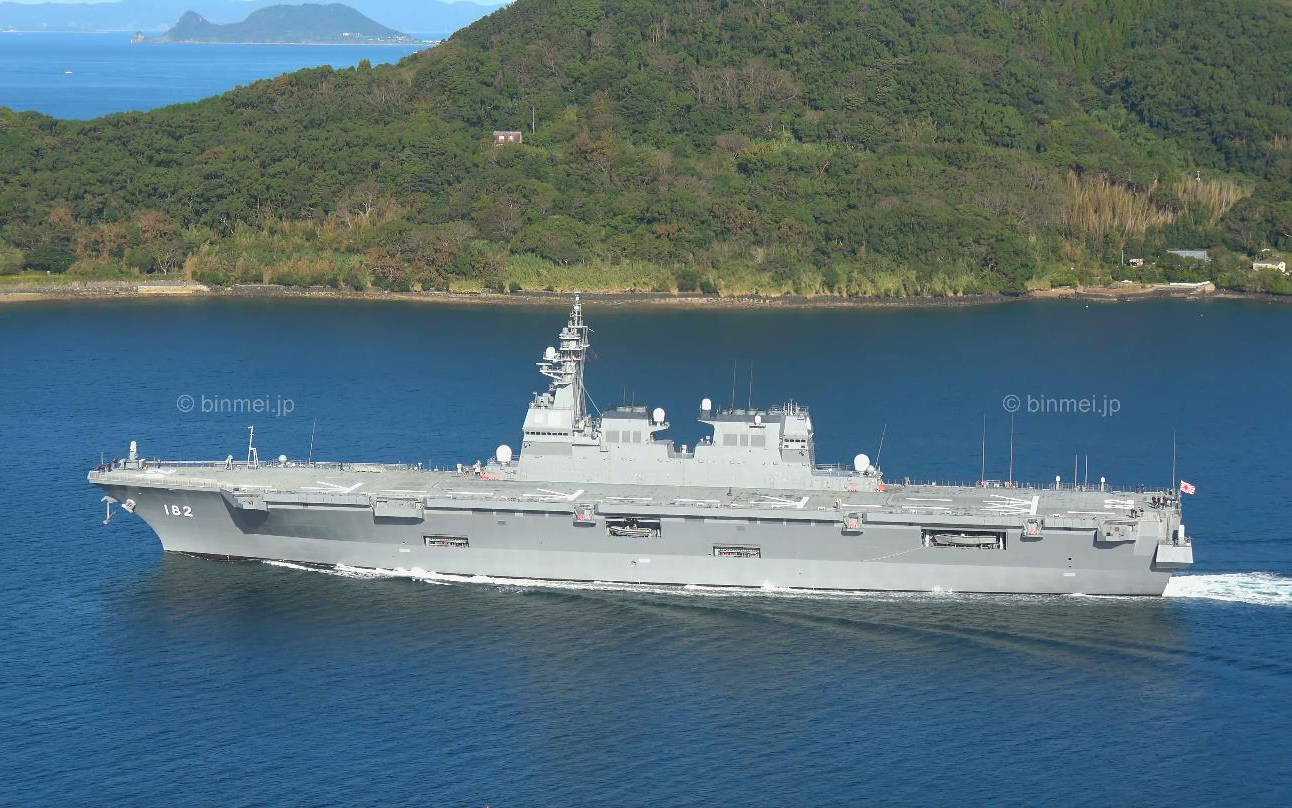 海上自卫队日向级直升机驱逐舰2号舰伊势号ddh182佐世保出港201911