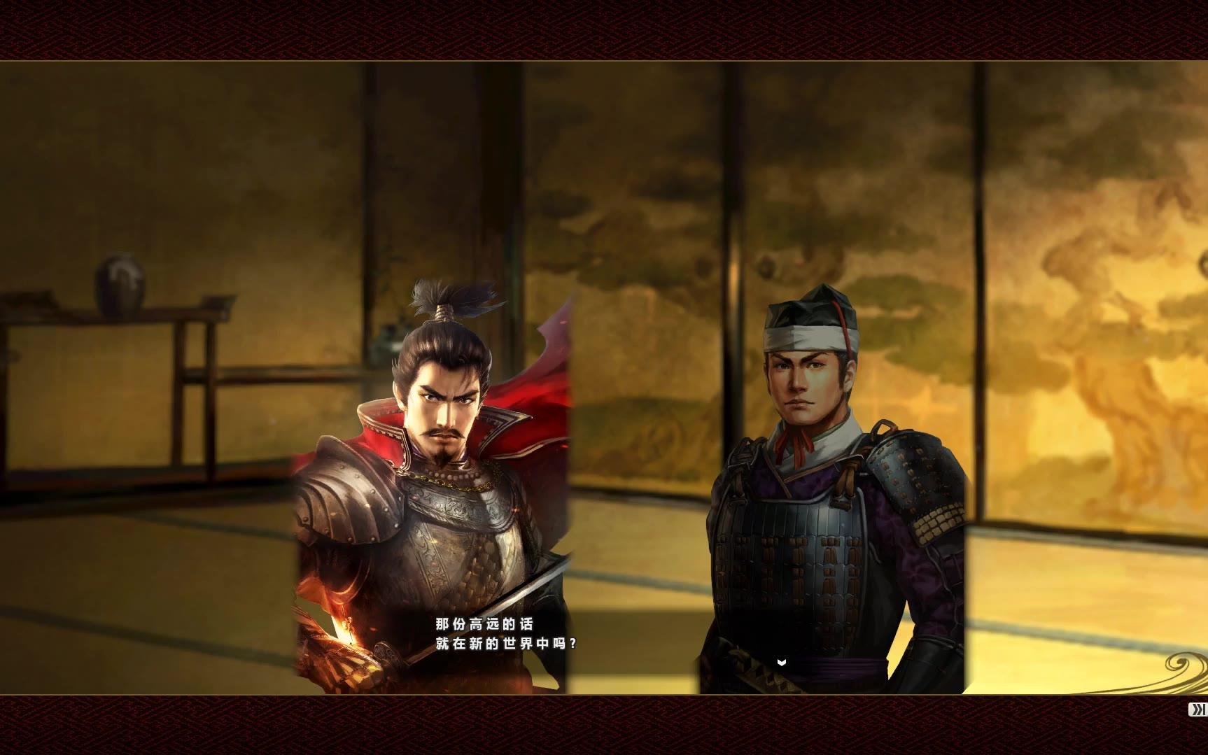 阿泽解说明智光秀来了信长之野望149