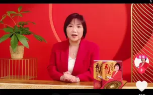 Download Video: 2024年麦玲玲十二生肖属鸡运程