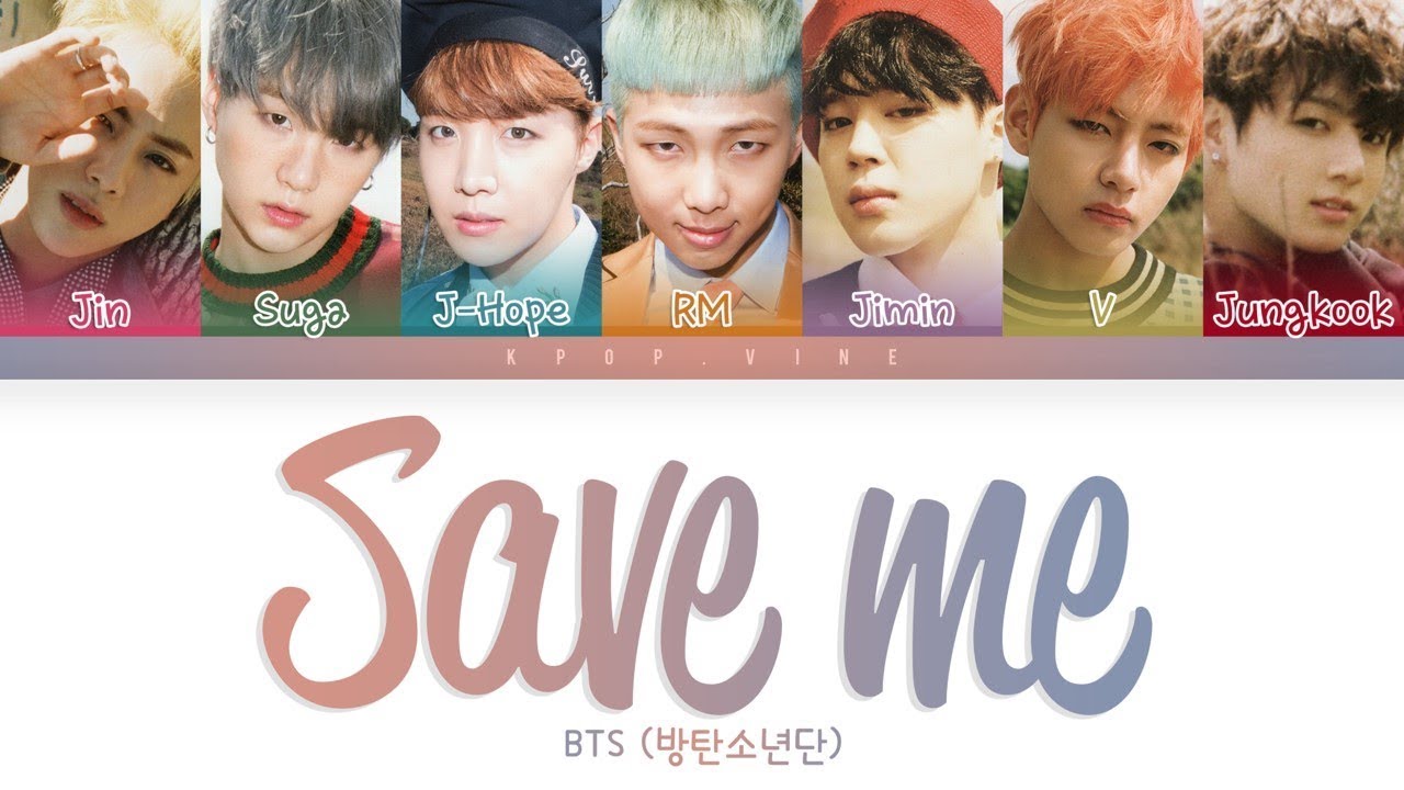 【防弹少年团bts】防弹少年团 – save me (color coded 歌词 han/rom