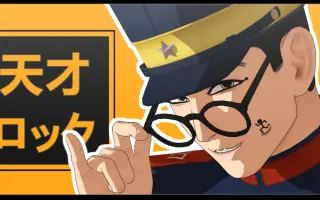 宇佐美 哔哩哔哩 Bilibili