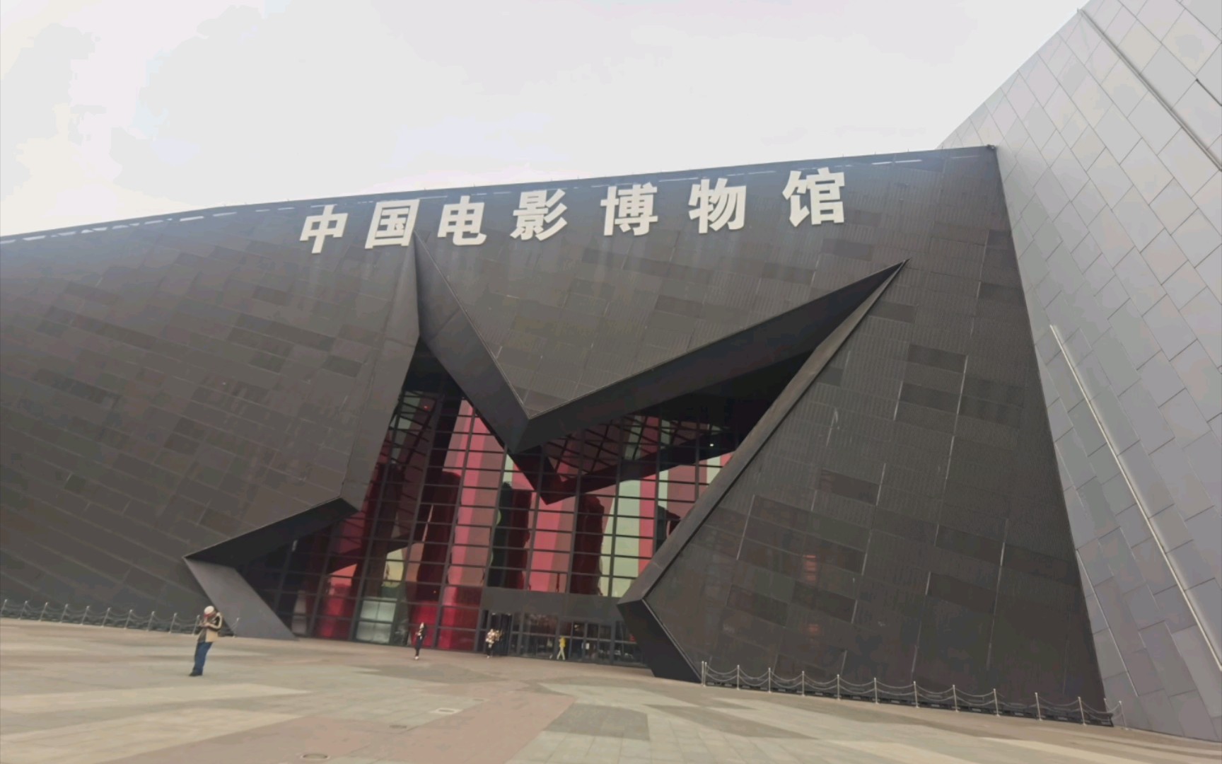 【leon】在中国电影博物馆找到了我的leon(σ･ω･)σyo♪