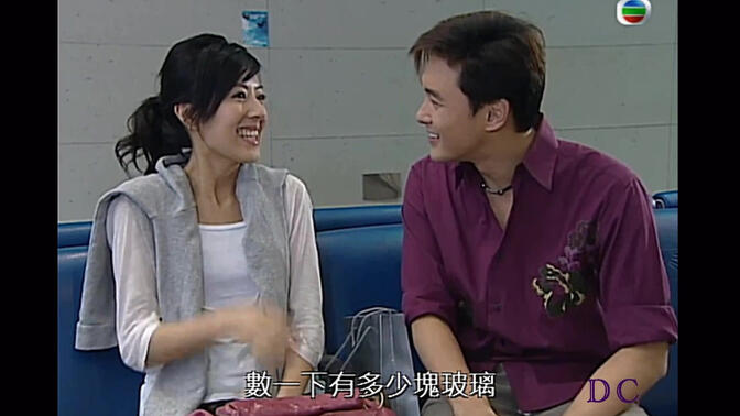 【电视剧里陈百强的歌】片尾曲《几分钟的约会》@2006高朋满座#50