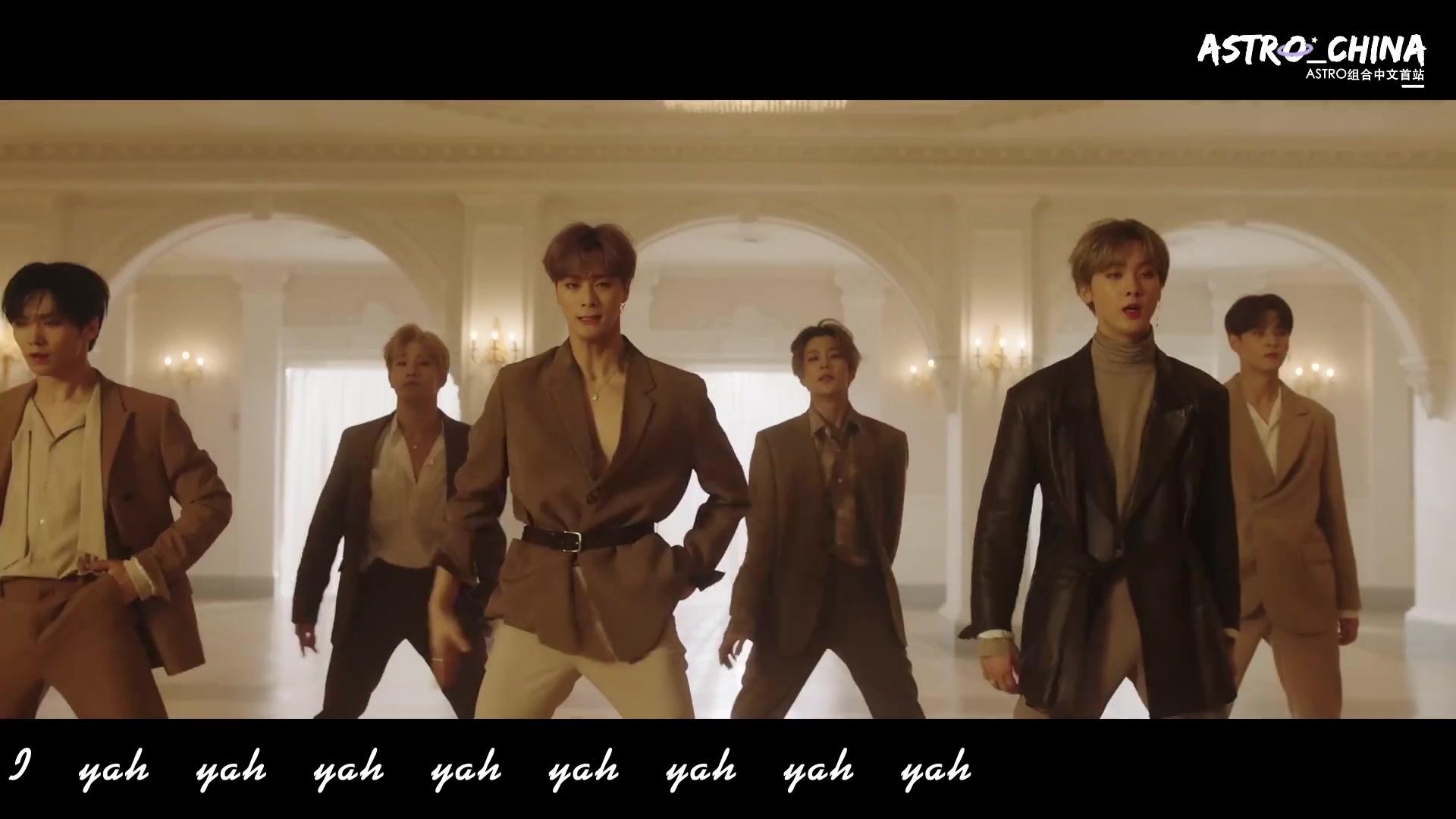 【astro中首中字】191120 astro blue flame mv中韩双字