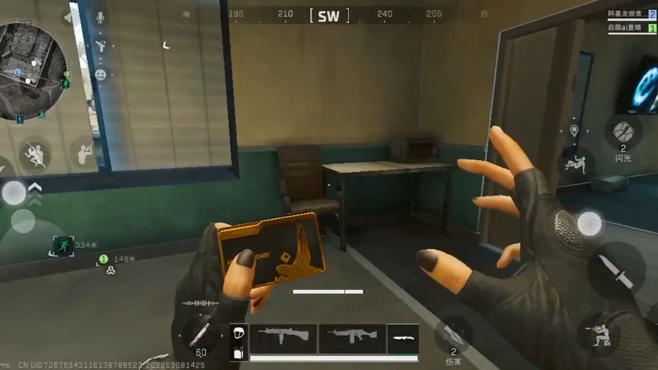 依旧小辣条异想天开🤣🤣🤣