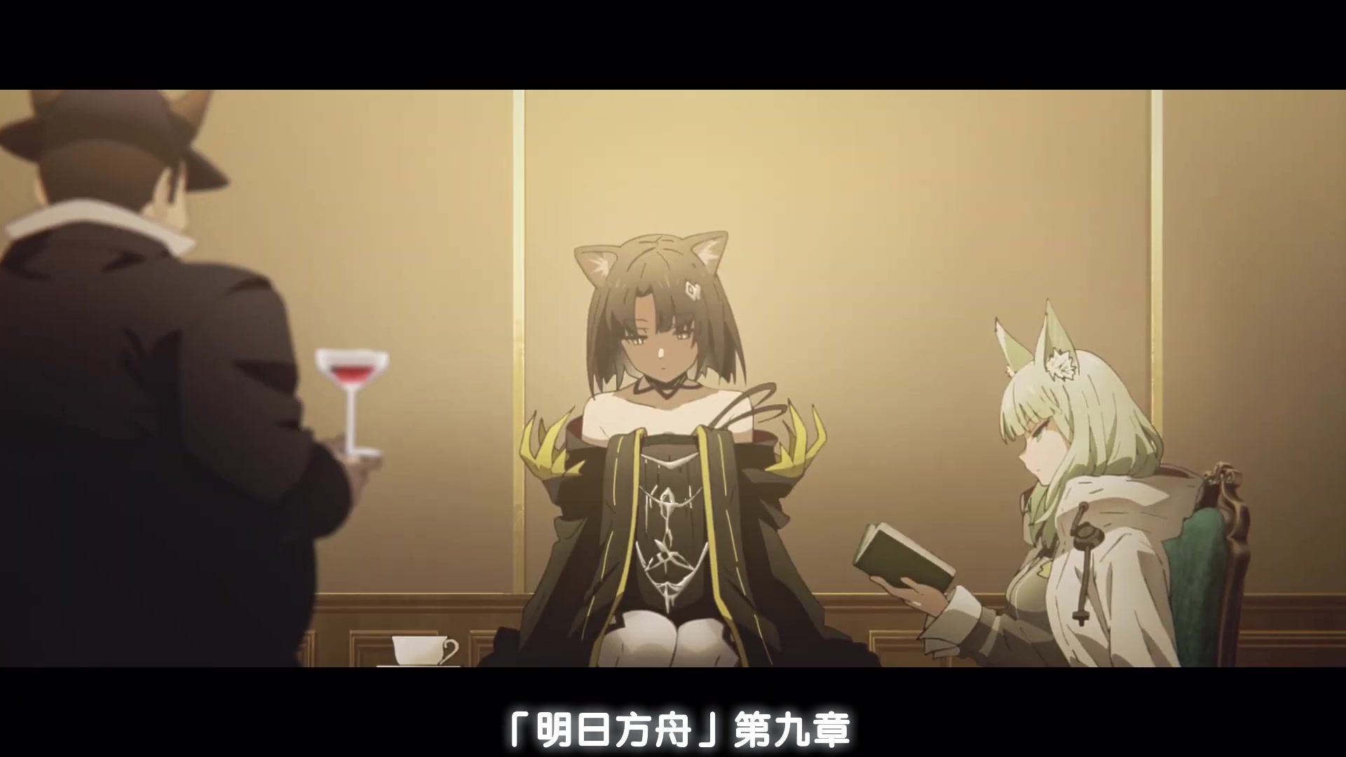 【日服/户松遥&黑泽朋世】明日方舟 活动「风暴眺望」动画pv(含隐藏版