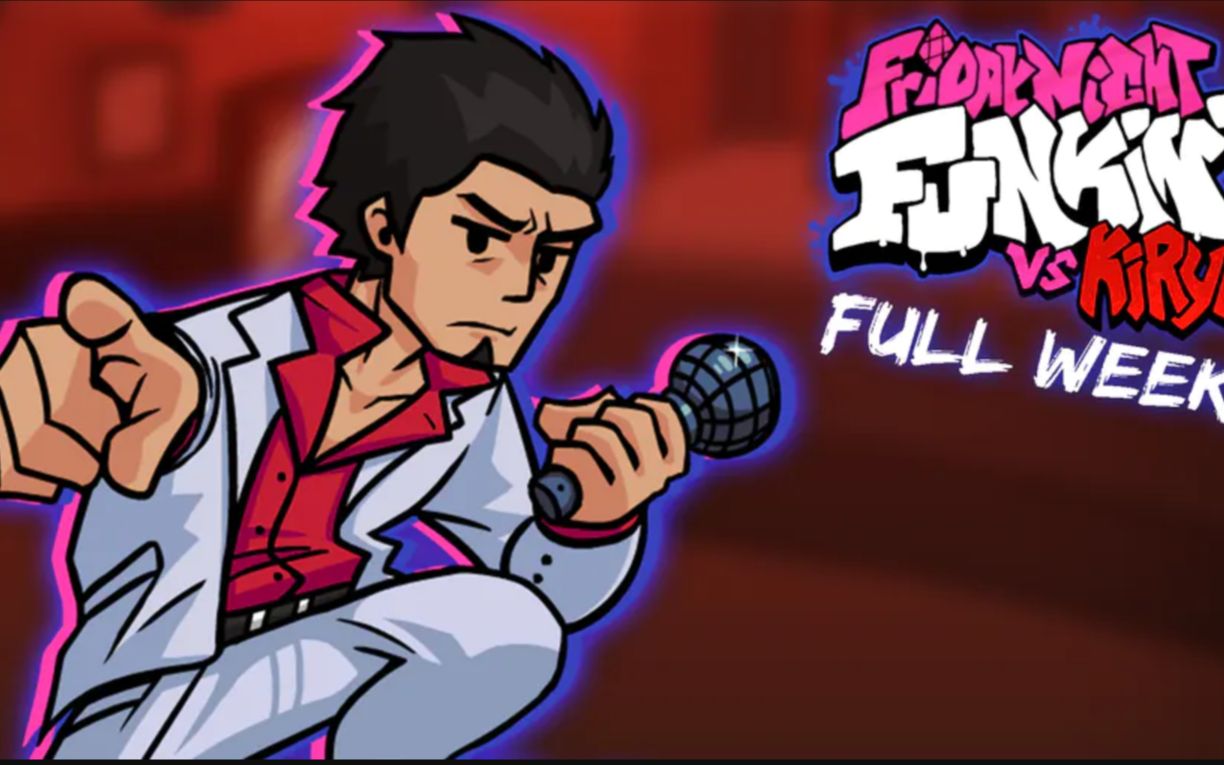 【fnf】如龙mod2.0 dame dane