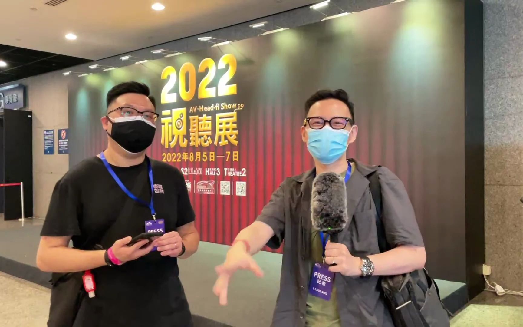 [图]【粤语】2022 香港高級視聽展搶先直播全場睇｜Hong Kong AV Show 2022