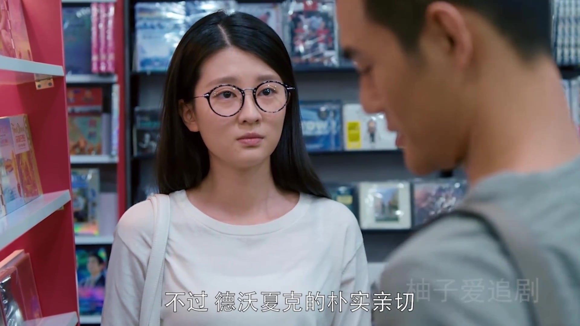 关关对赵医生一见钟情如果老赵不是先认识小曲会喜欢关关吗