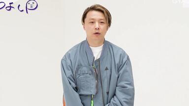 KinKi Kids - 堂本剛  ENDLICHERI☆ENDLICHERI ENDLICHERI☆ENDLICHERI(堂本剛) - ソメイヨシノ_哔哩哔哩_bilibili