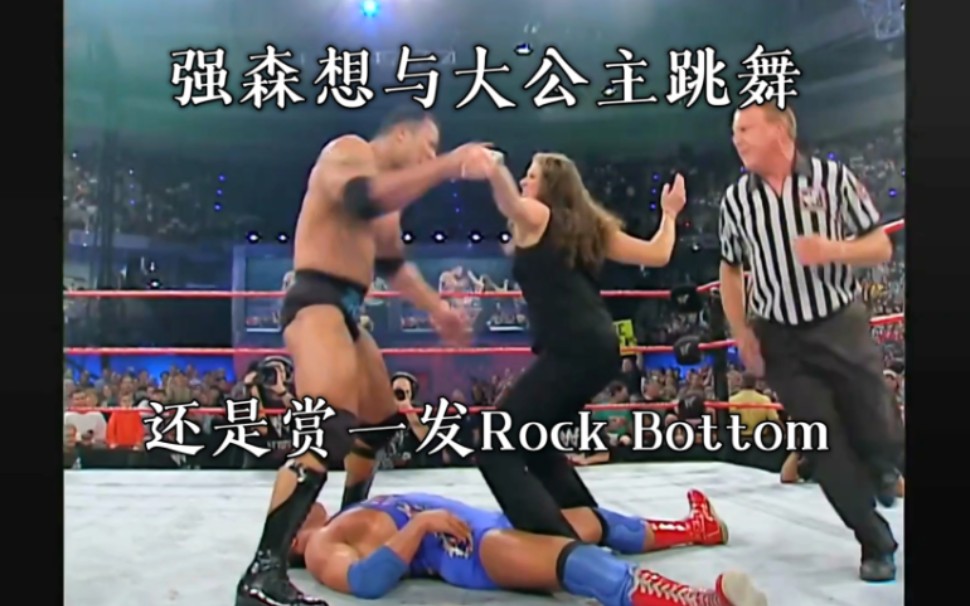 WWF毫不留情2000: 安格 vs 强森  你强任你强,Angle Slam终结全场  经典WWF冠军赛哔哩哔哩bilibili