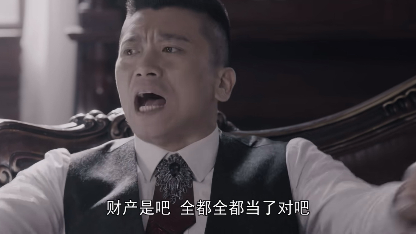 第九十五段.演员李浩轩