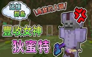 狄蜜特 哔哩哔哩 Bilibili