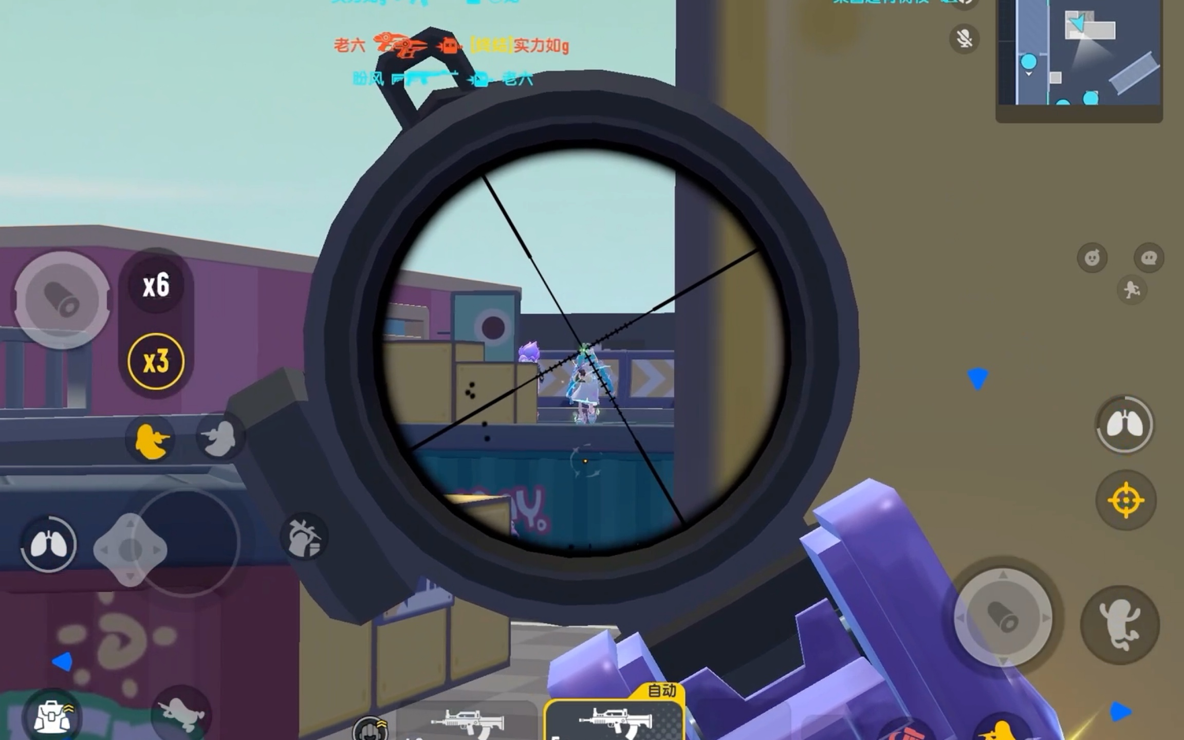 【香肠派对61团队激斗枪械挑战系列】qbz突击步枪