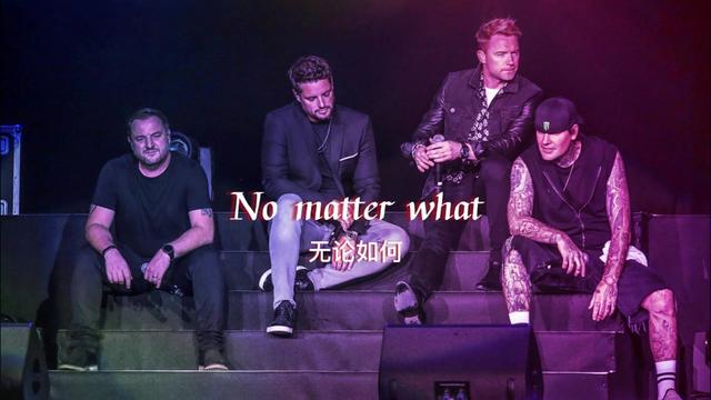 [图]No Matter What 无论如何 Boyzone男孩地带 发行时间1998年