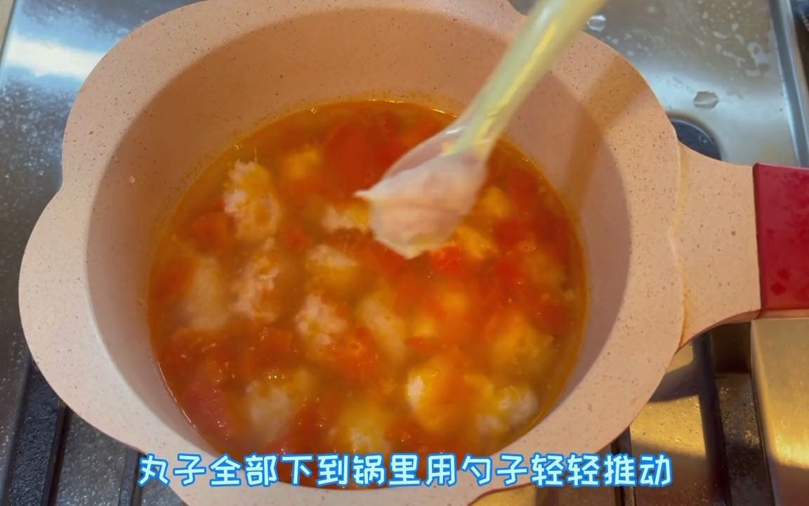 【宝宝辅食】适合宝宝辅食的肉丸子怎么做,做最鲜嫩的丸子馅,补铁真的很关键哔哩哔哩bilibili