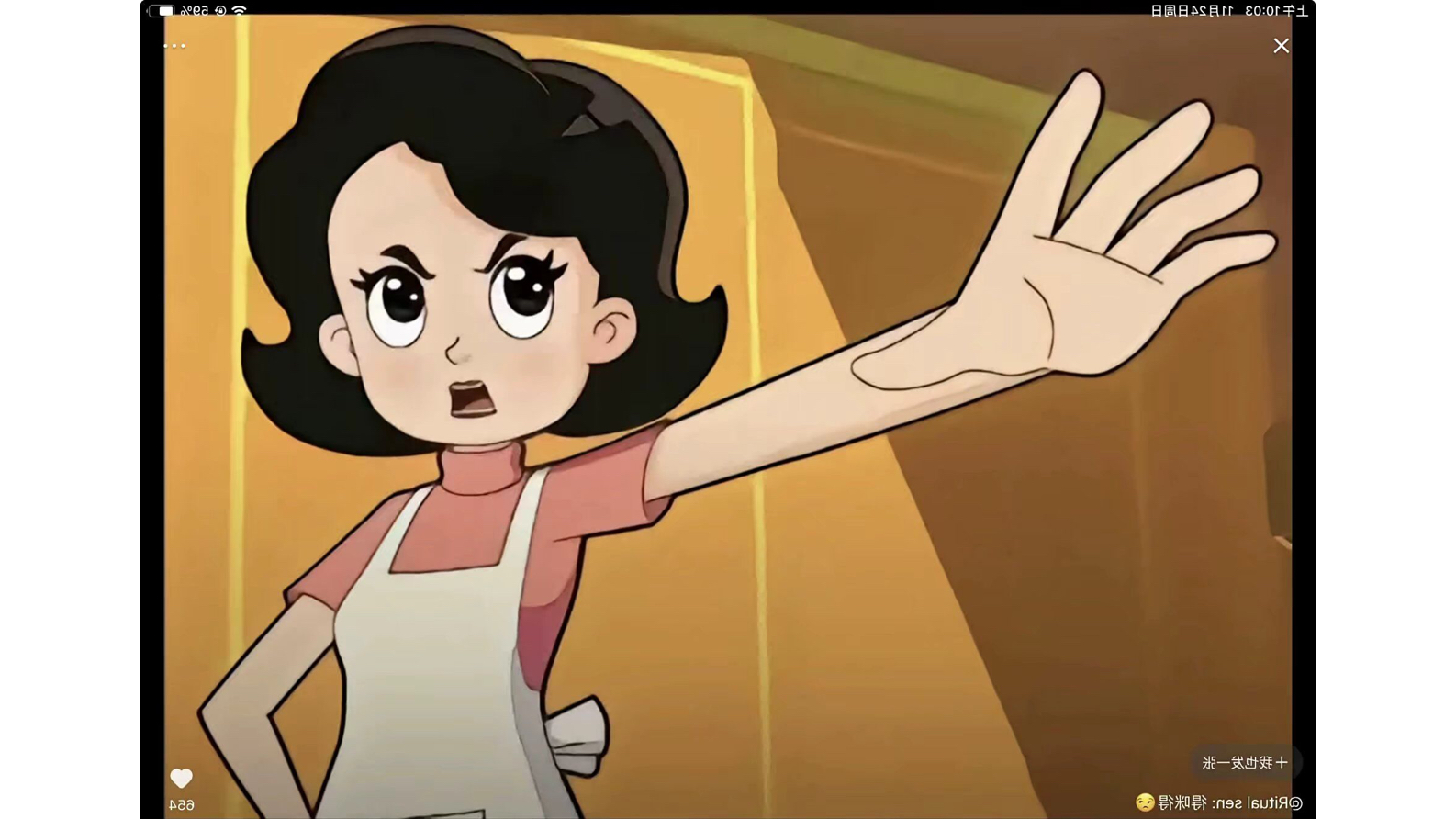 如果巅峰留不住,那就幸福一区围裙妈妈