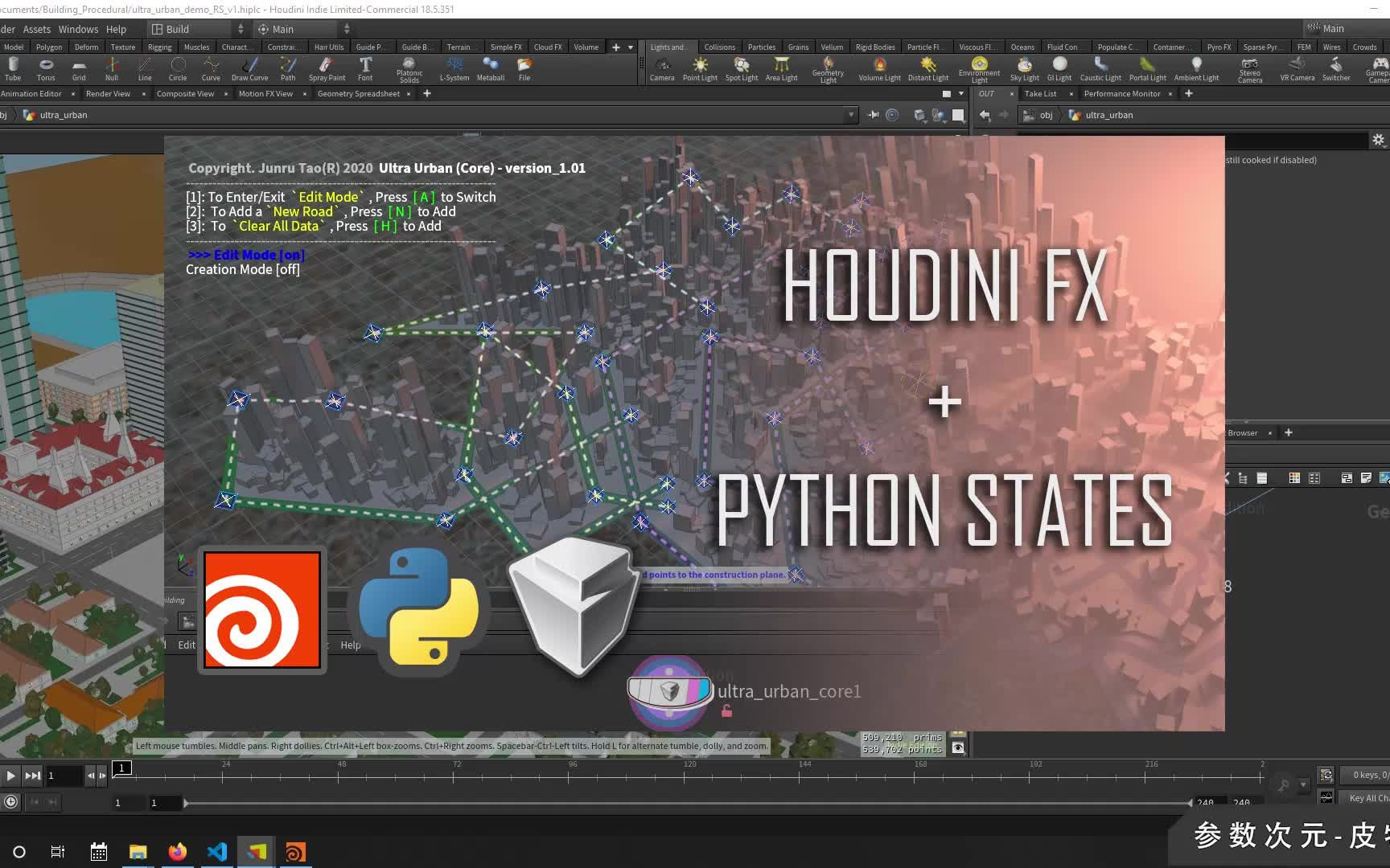 【HoudiniFX教程系列】Python Viewer State #1鼠标事件并用wrangle读取数据增加点哔哩哔哩bilibili