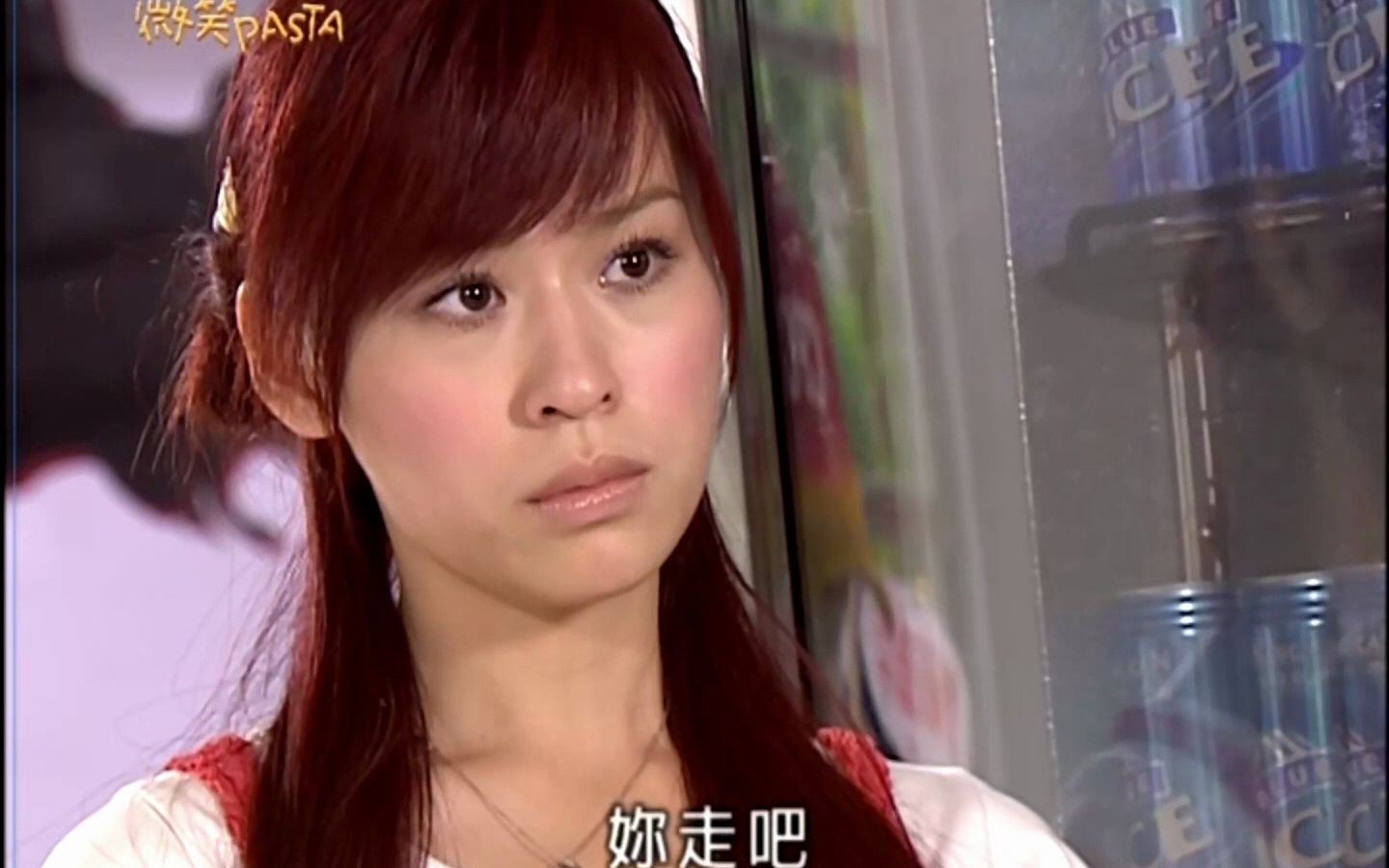 【微笑pasta】 第15集(中-01) 找出和何群相关的东西