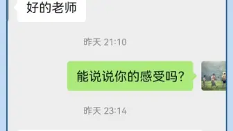 数字化的践行者