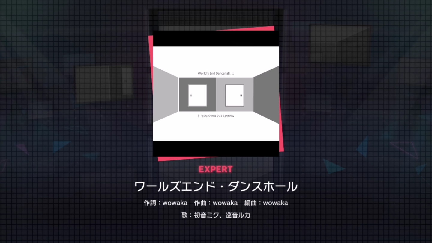 【ワ一ルズエンド·ダンスホ一ル】lv.26 10.4 fc