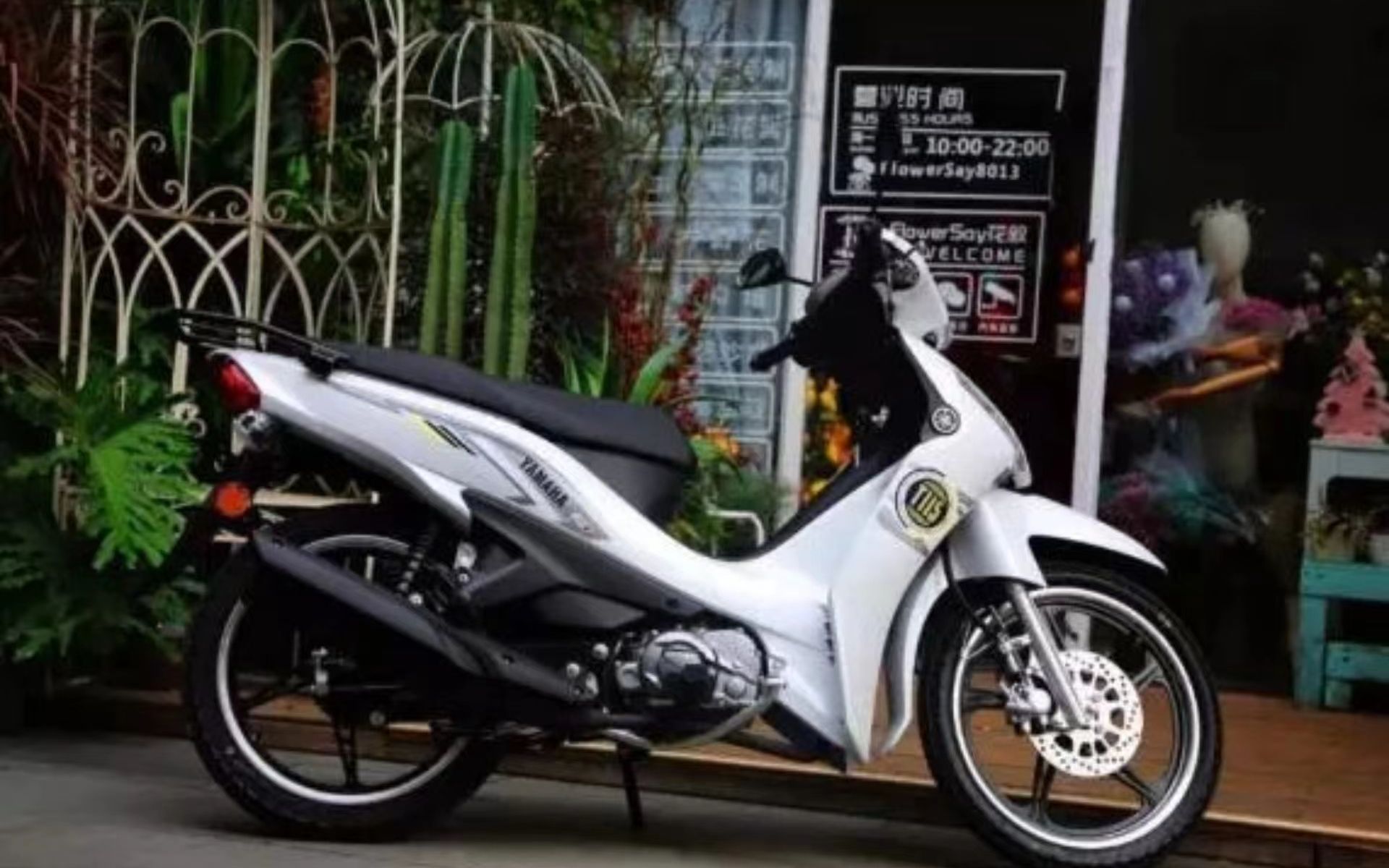 【雅马哈 凌骏115】非常热衷于摩旅的在大师,今晚在上海,明天在山东