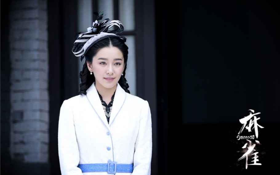 麻雀苏三省李小男个人省男cut一