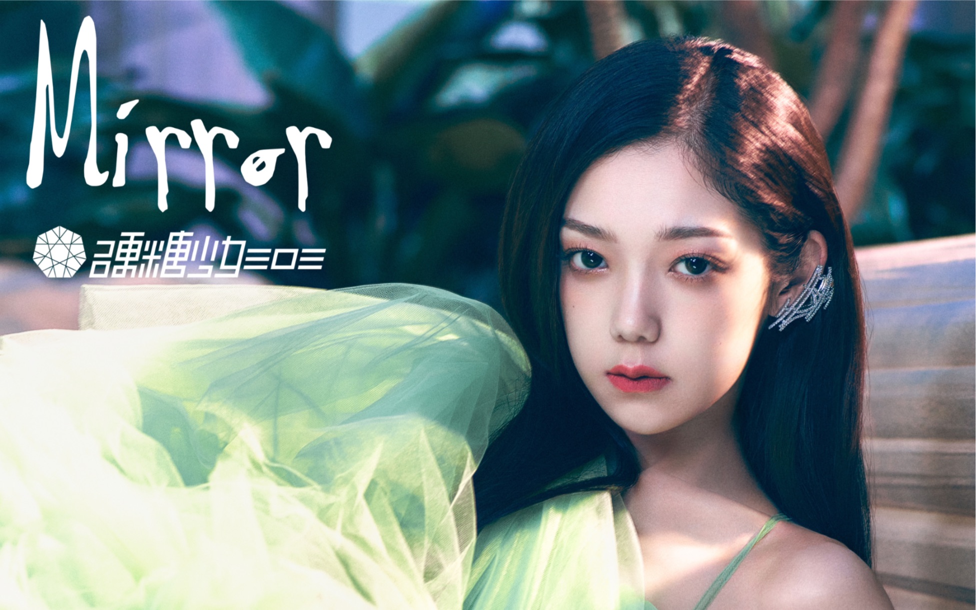 活动作品自扒谱钢琴弹唱希林娜依高mirror桥段