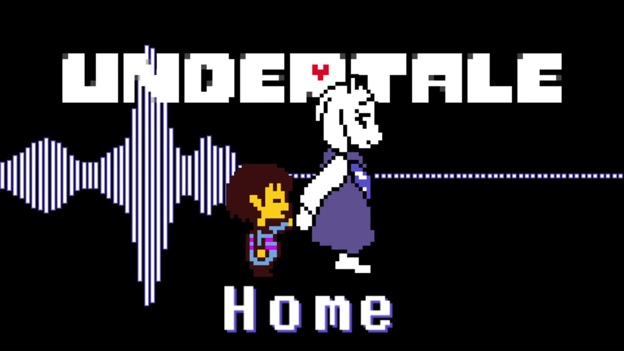 [图]【UNDERTALE】温暖的家「Home」