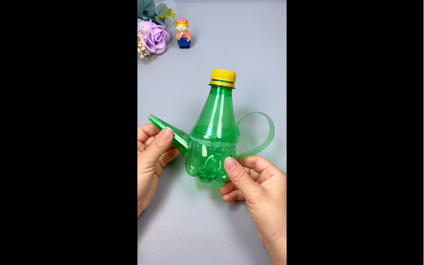 塑料瓶制作小茶壶