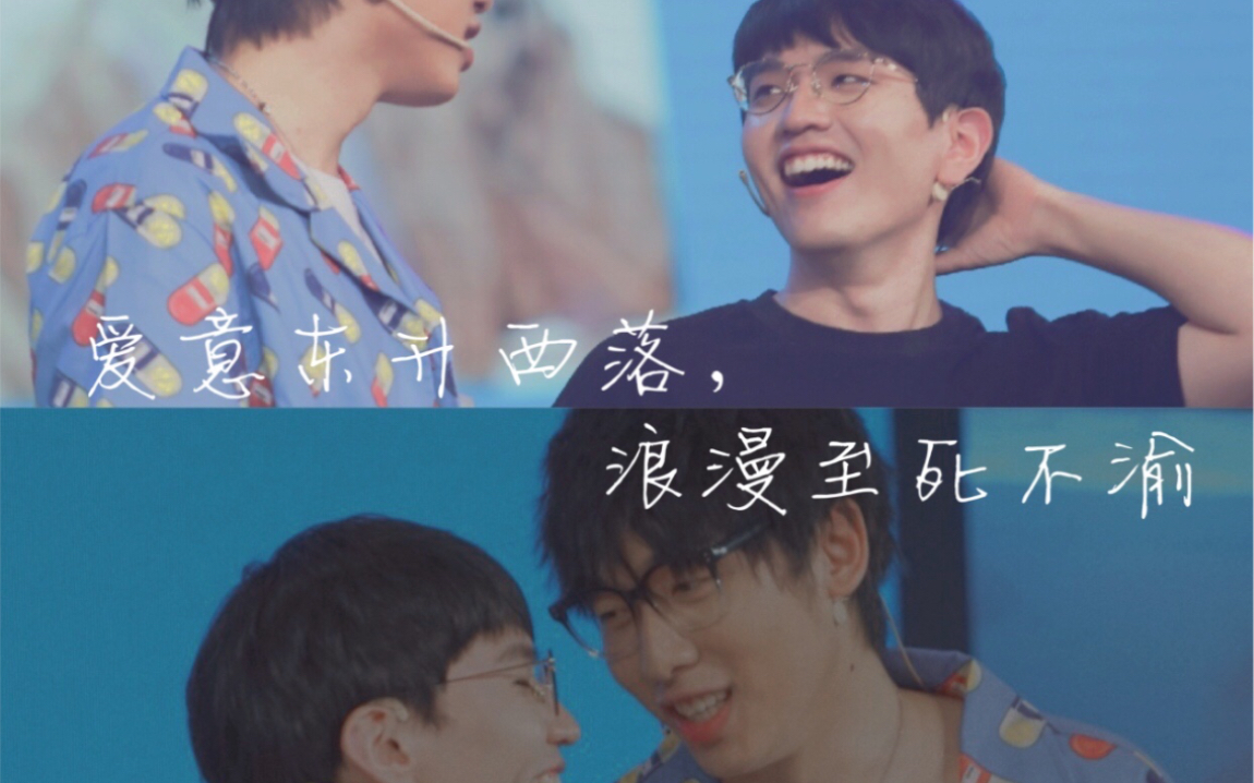 允猩合猩允大雾大雾四起你永远在我心里