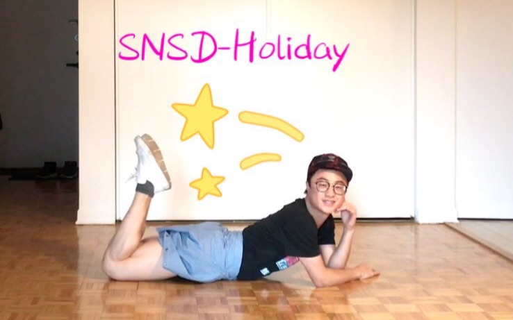 [Darren]男版舞蹈模仿SNSD少女时代Holiday (十周年回归)哔哩哔哩bilibili