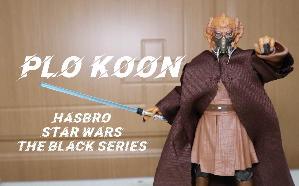 孩之宝星球大战黑标系列黑盒普罗孔绝地大师hasbrostarwarstheblsck