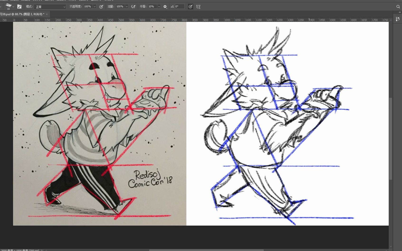 活动作品k大幼幼班简单图包抓型16