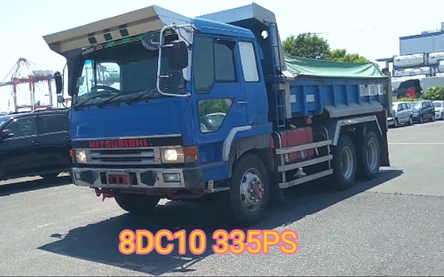 三菱fv416自卸车