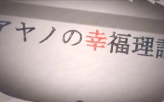 夏色祭official的个人空间 哔哩哔哩 Bilibili