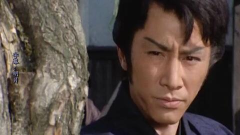 若さま侍捕物帳剪辑04 1 哔哩哔哩