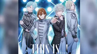 うたの プリンスさまっ Quartet Crown 10thanniversary Cd Quartet Night Ver 哔哩哔哩 Bilibili