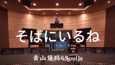 日系RNB神专欣赏】Nao'ymt Wit' -1st Season_哔哩哔哩_bilibili