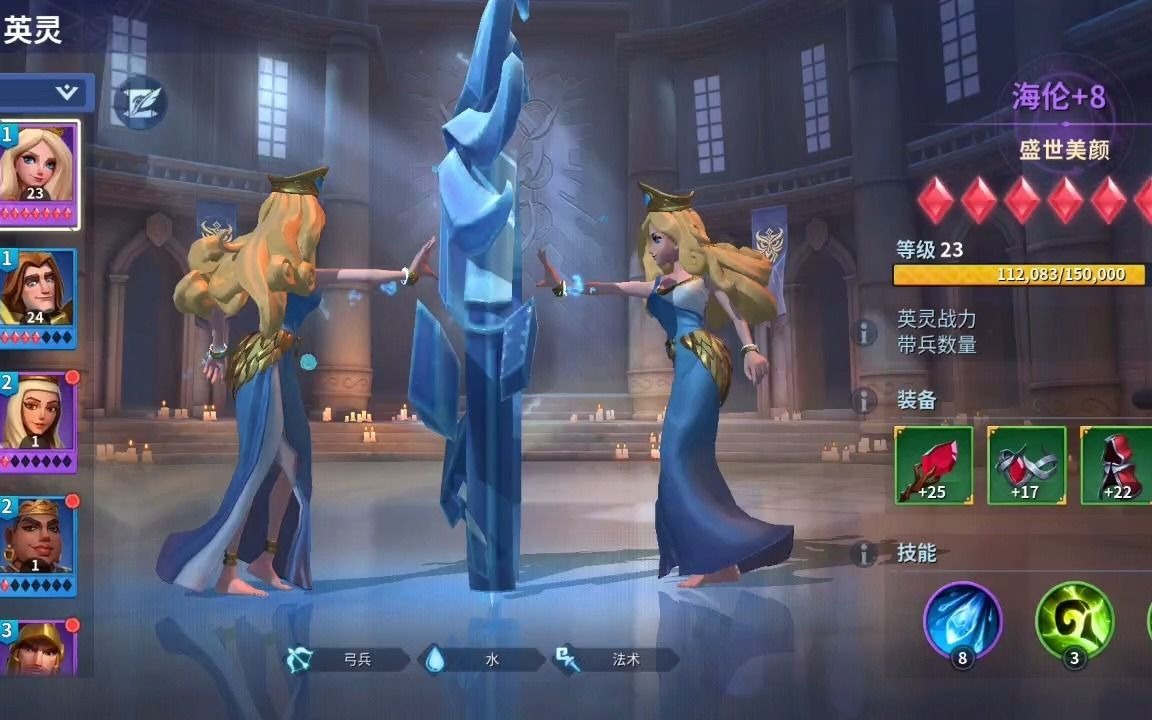 无限王国infinitykingdom试玩2