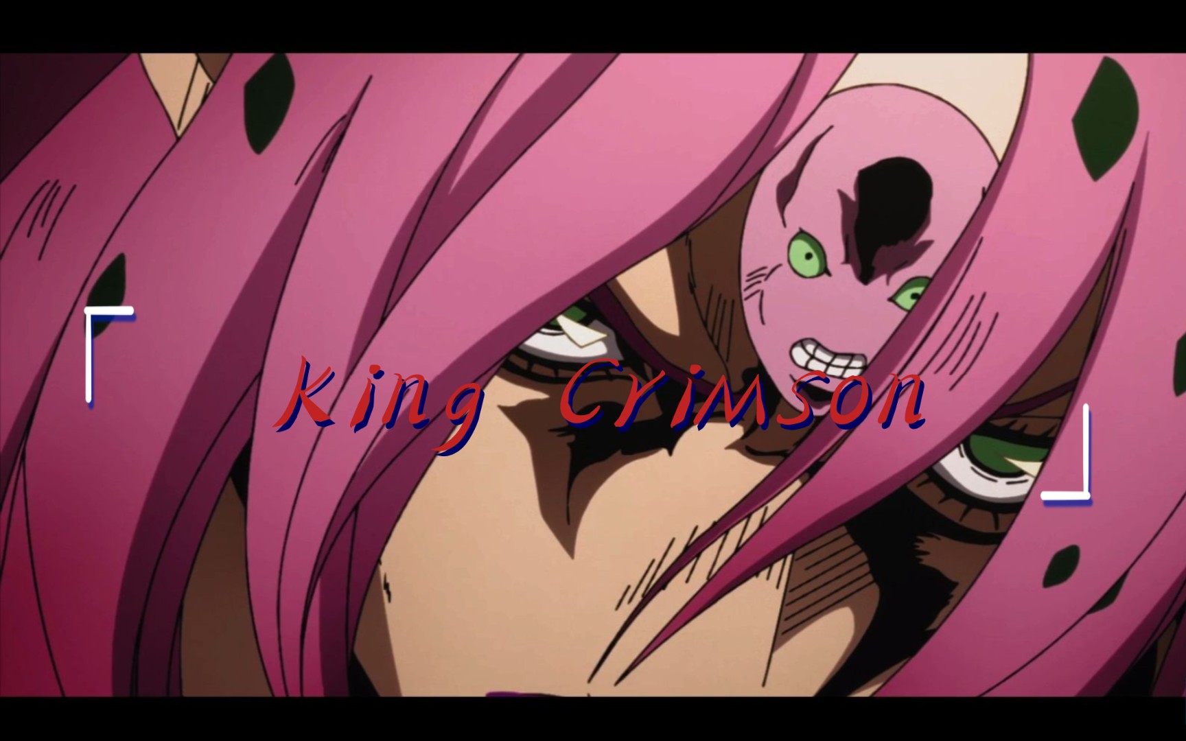 king crimson 只有结果!这个世界上只会结果