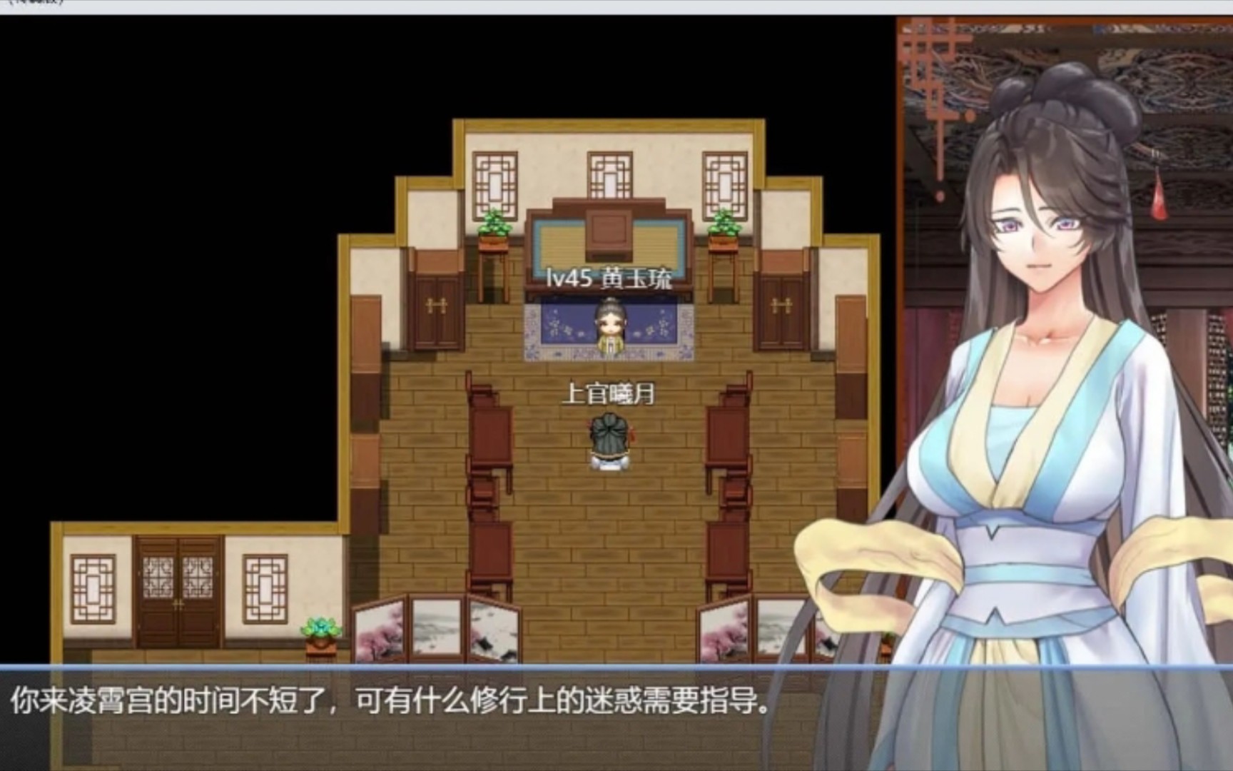 国人rpg 双端绯色修仙录v0 4995 最终魔改中文步兵版礼包存档11月更新视频下载video downloader | My XXX Hot  Girl