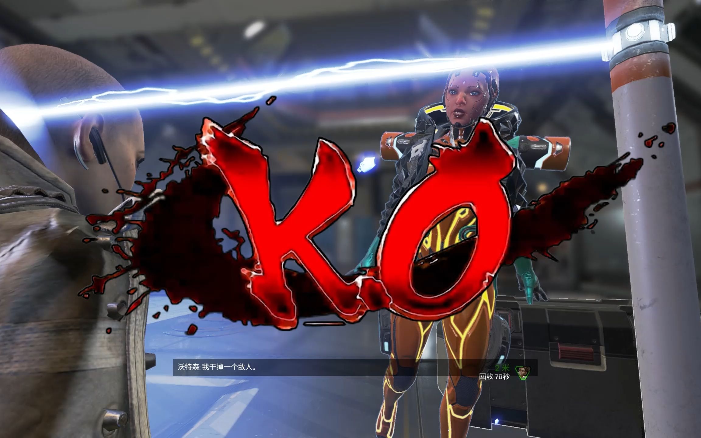 【apex】要见识一下我的喷火吗?